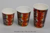 12OZ HOT GROOVE PAPER CUP COFFEE PRINT