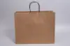 16X6X13 MIDTOWN TURN TOP  - NATURAL KRAFT W/ BLACK HANDLES